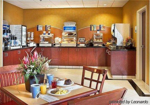 Holiday Inn Express Hotel & Suites Minden By Ihg Restaurante foto